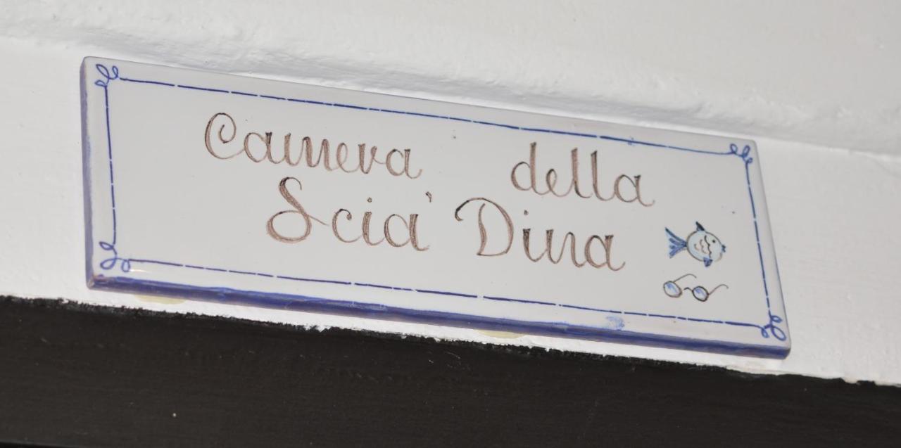 טויראנו Bed & Breakfast Scia Dina מראה חיצוני תמונה
